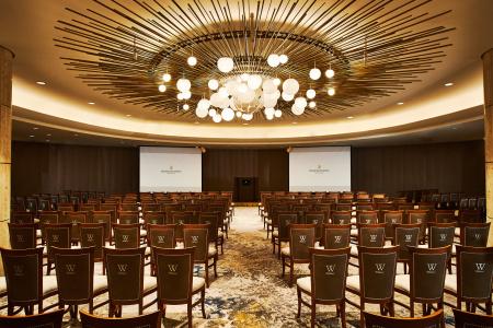 Intercontinental Tokyo Bay, An Ihg - 25