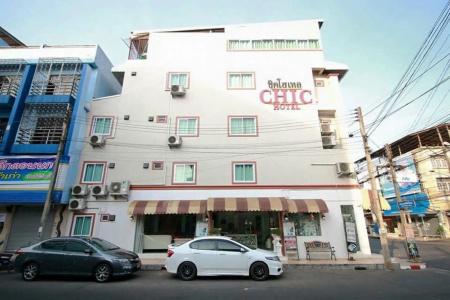 Chic Suratthani - 0