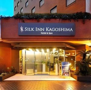 Silk Inn Kagoshima - 44