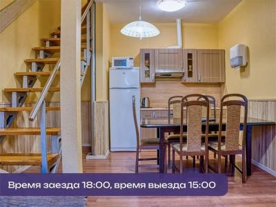 SPA - курорт Аврора - Клуб - 206