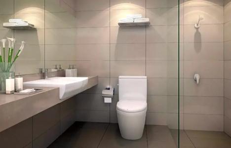 Summit Parkview Yangon - 122