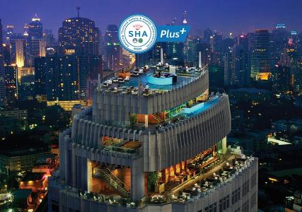 Bangkok Marriott Sukhumvit - Sha Extra Plus - 21