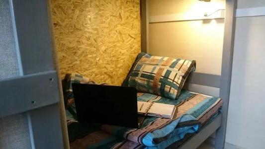 Hostel3952 - Irkutsk on Marata - 16