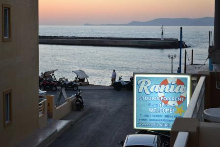 Rania Studios - 19