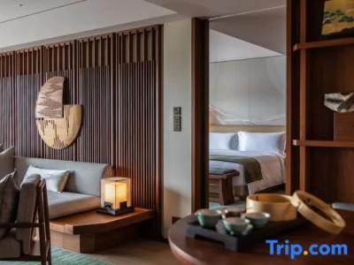 The Mitsui Kyoto, a Luxury Collection Hotel & Spa - 124