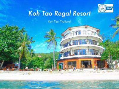 Koh Tao Regal Resort - Sha Plus - 23