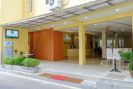Happy Hostel - 0
