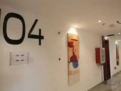 Yiyue Qiushe - 13