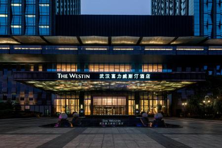 The Westin Wuhan Wuchang - 30