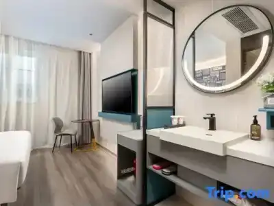 Ibis Dongguan Dongcheng - 41