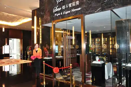 Fairmont Nanjing - 33