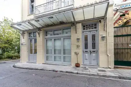 Kyria Boutique House - 0