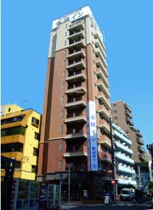 Toyoko Inn Kawasaki Ekimae Isago - 0