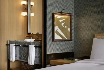Park Hyatt Kyoto - 12