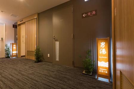 Sanco Inn Tsu Ekimae - 31