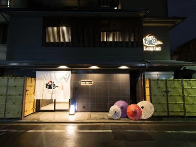 Laon Inn Gion Nawate - 0