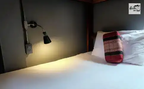 Muiphang de ville - 1