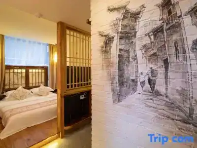 Yueting Eco Inn - 62