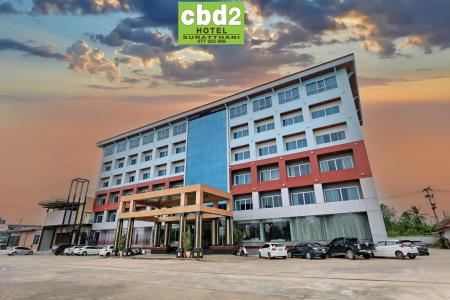 Cbd 2 - 0