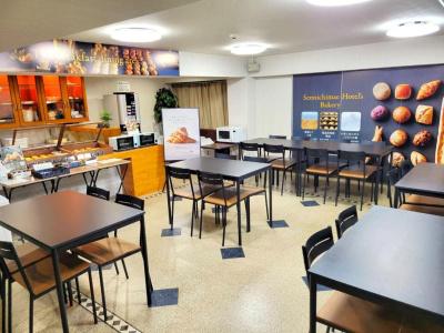 Business Inn Sennichimae - 25