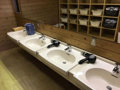 Enokiya Ryokan - 8