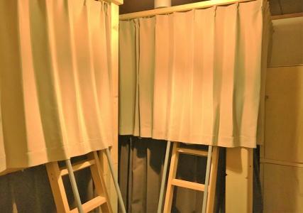 Guest House Oumi - 2