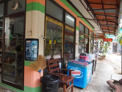 Rattana Guesthouse & Bungalow - 11