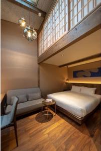 The Machiya Kazahaya - 86