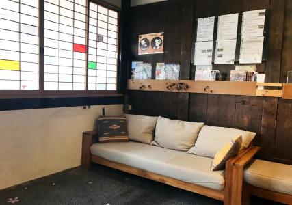 Nagomi-Ryokan Yuu - 12