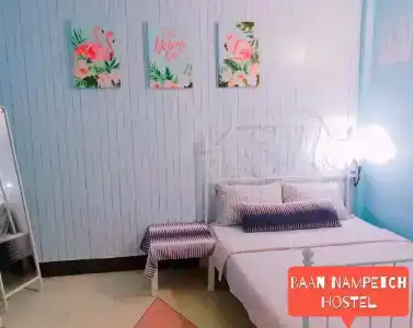 Baan Nampetch Hostel - 36
