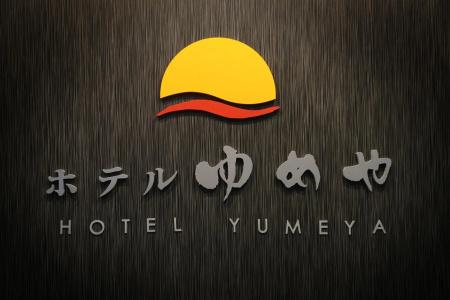 Yumeya - 7