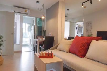 The Kith Plus Sukhumvit 113 By Blk - 2