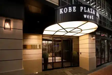 Kobe Plaza West - 0