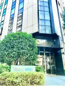 Tokyu Stay Kamata - 0