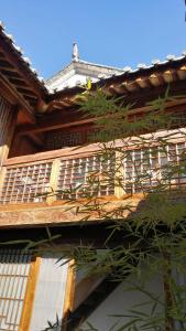 Dali Qingxin Garden Courtyard - 138