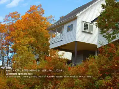 Resort Villa Takayama - 43