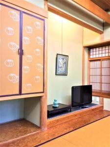 Ryokan Nenrinbo - 54