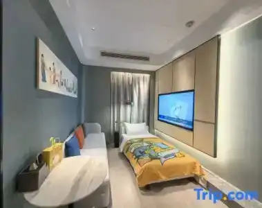 Novotel Shanghai Caohejing - 45