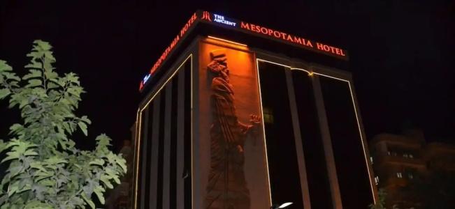 Mesopotamia - 28