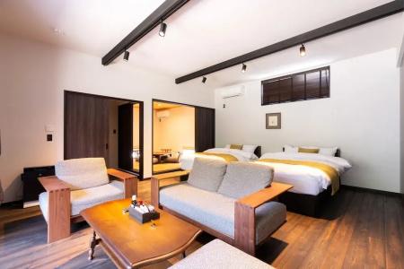 Auberge Yusura - 53