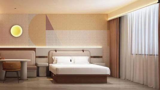 Dorsett Wuhan - 73
