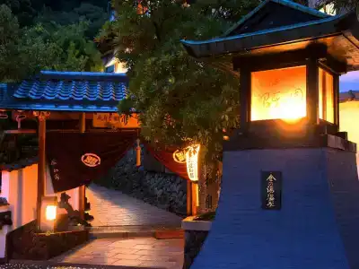 Beppu Showaen - 26