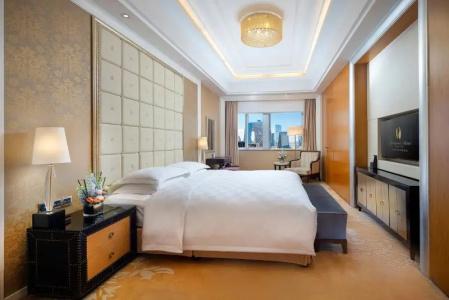 Radegast Cbd Beijing - 83
