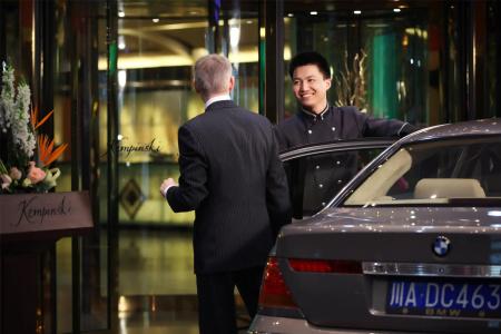 Kempinski Chengdu - 38