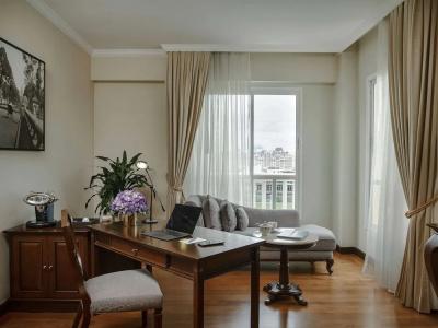 Sofitel Phnom Penh Phokeethra - 137
