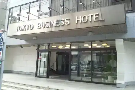 Tokyo Business - 30