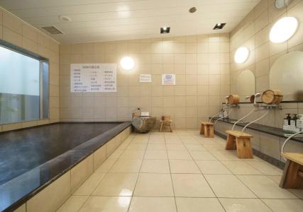 Super Kushiro Natural Hot Spring - 25