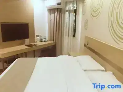 GreenTree Inn Shanghai Minhang District Beiqiao Subway Station Express - 63