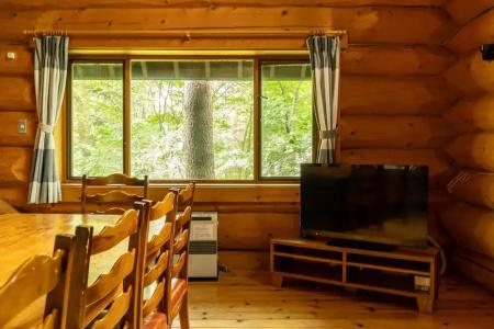 Reposer Hakuba - 143