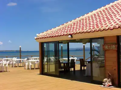 Beach Sunshine - 29